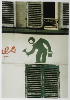 Benjamin Pichery photographie Fonds Benjamin Pichery Ile-de-France, France 1980-1989 1999.68.93 Photo