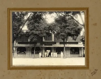 Huong-Ky (Hanoï) photographie [Boutique "Denis Frères". "Quincaillerie fers et métaux". "Articles de bâtiment"] Cochinchine, Vietnam 1895-1905 2002.26.4 Photo