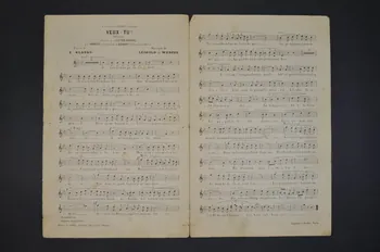partition de musique petit format 1967.179.21  Photo Mucem