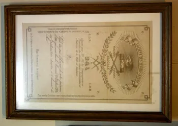 CARTON D'INVITATION 1876 1961.66.76 Photo