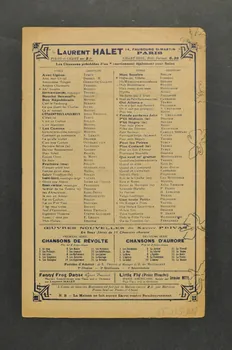 chanson petit format 1966.125.108  Photo Mucem
