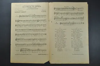 chanson petit format 1965.136.85 Photo Mucem