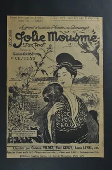 Gaston Gross ; Charlys chanson petit format Paris 10ème 1924 1965.142.5  Photo Mucem