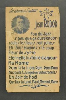 chanson petit format 1965.145.28 Photo Mucem