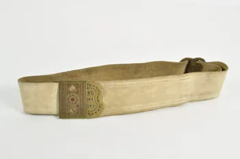 ceinture d'homme 1840 1967.2.2 Photo Mucem