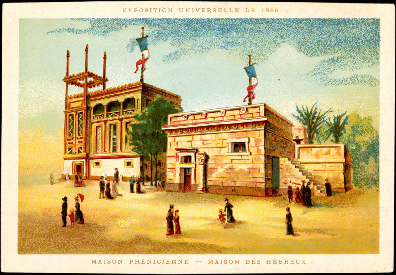Jehenne carte réclame chromo Paris 1889 1995.1.1973.3 Photo