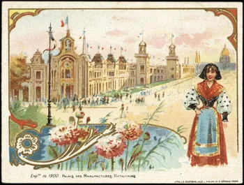 carte réclame chromo 1995.1.1522.5 Photo