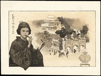 Draeger & Lesieur carte réclame chromo Paris 1910 1995.1.4041.2 Photo