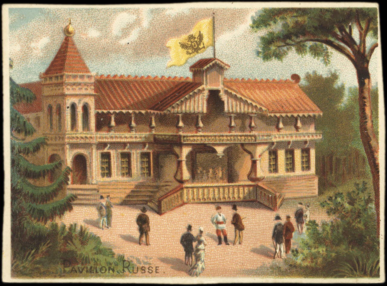 Bognard carte réclame chromo Paris 1878 1995.1.2767.5 Photo