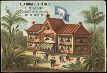 Bognard carte réclame chromo Paris 1878 1995.1.2767.7 Photo