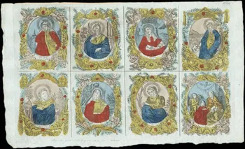 imagerie ancienne Saintes et Saints 1952.87.48 Photo
