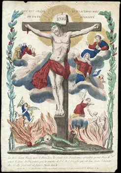 Basset. Paris estampe DIEU EST GRAND ET SES ACTIONS SONT  DE TOUTE ÉTERNITÉ Paris 1805-1849 1972.21.5 Photo