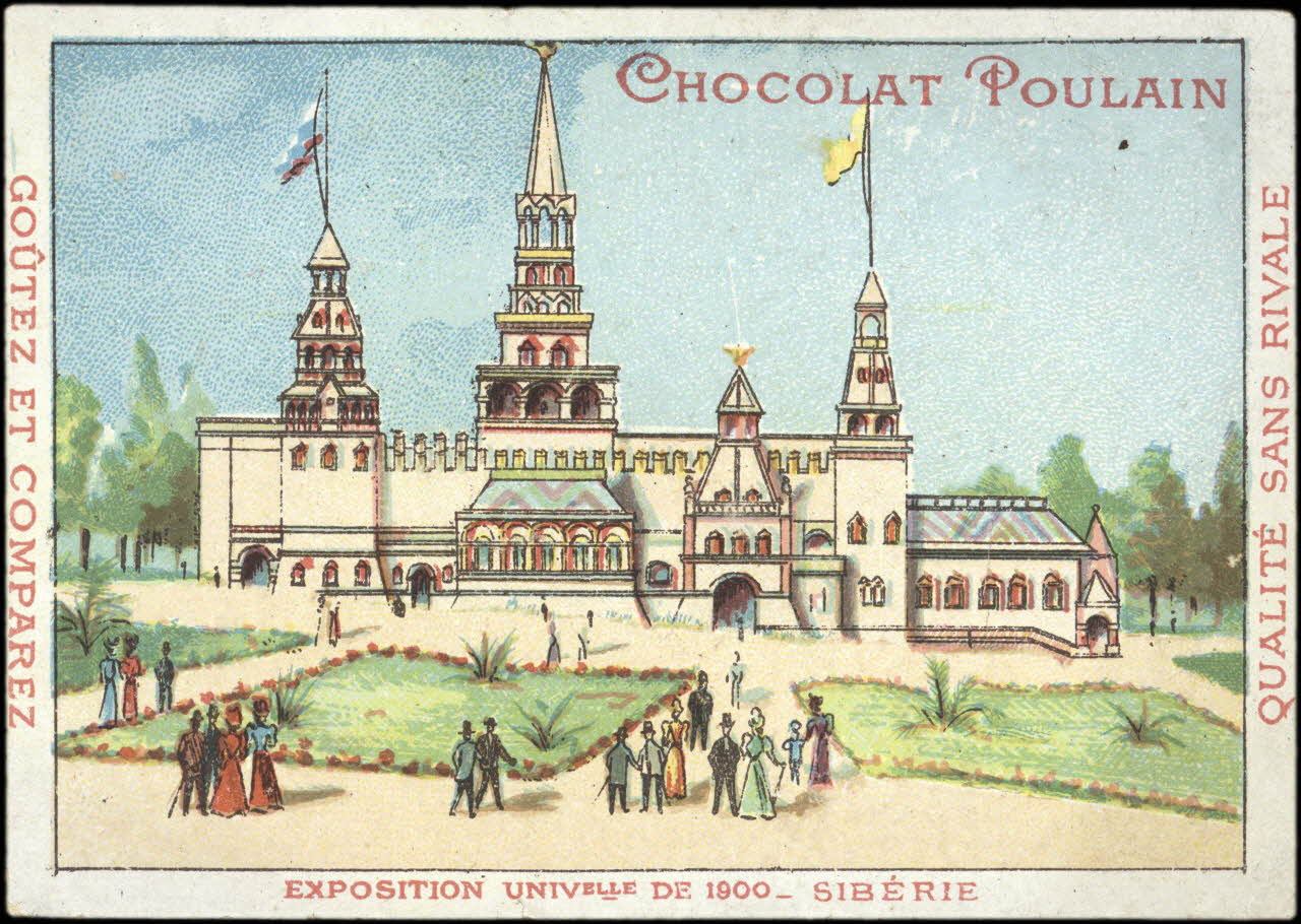 carte réclame chromo Paris 1900 1996.40.788.10 Photo