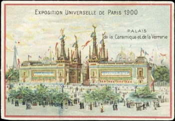 carte réclame chromo Paris 1900 1996.40.950.1 Photo