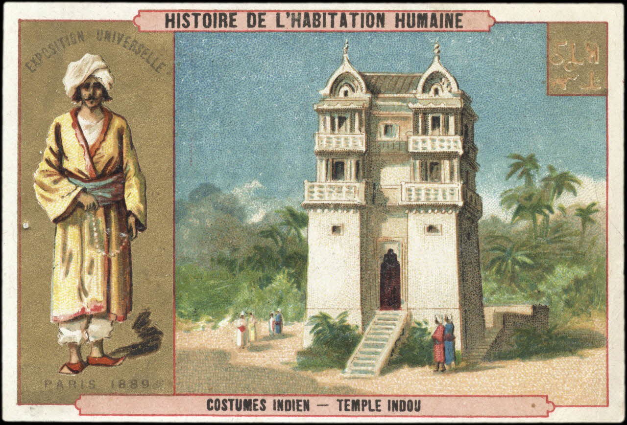 Romanet carte réclame chromo Paris 1877-1907 1995.1.644.6 Photo