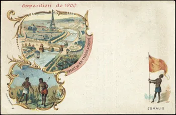 Imprimerie H. Laas carte réclame chromo Paris 1900-1905 1995.1.1052.26 Photo