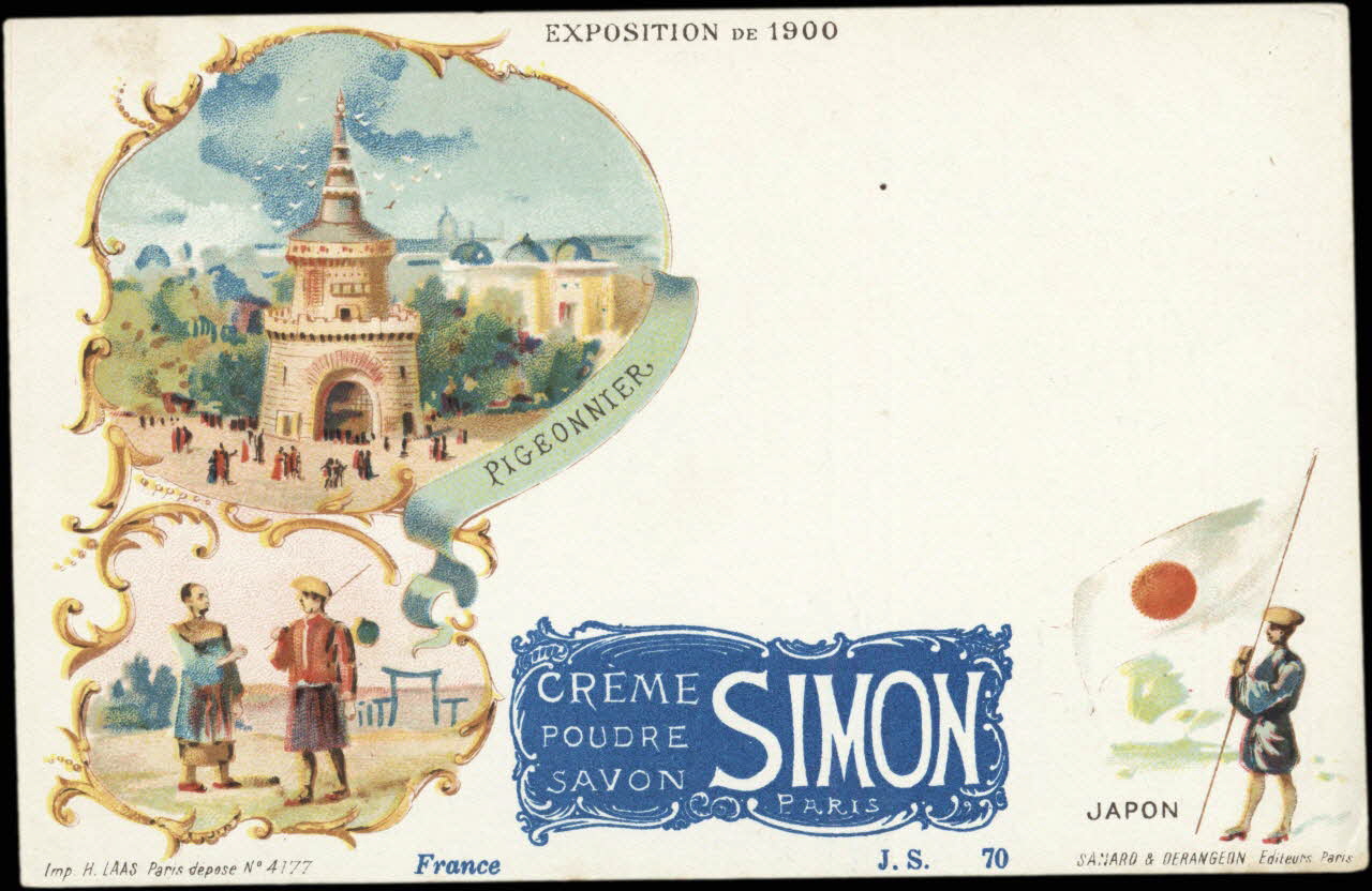 Imprimerie H. Laas ; Sanard ; Derangeon carte réclame chromo Paris 1900-1905 1995.1.1052.22 Photo