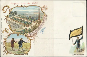 Scaeffner A. carte réclame chromo Paris 1900-1905 1995.1.1052.6 Photo