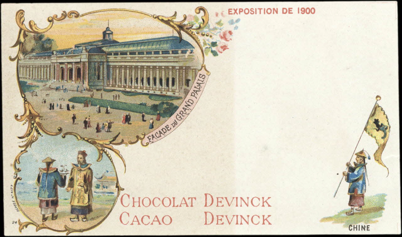 Imprimerie H. Laas carte réclame chromo Paris 1900-1905 1995.1.1052.4 Photo