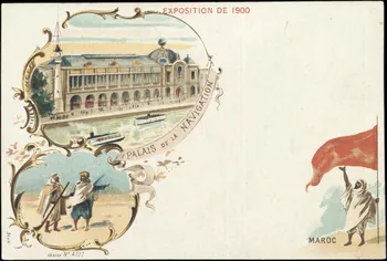 Imprimerie H. Laas carte réclame chromo Paris 1878-1905 1996.40.994.9 Photo