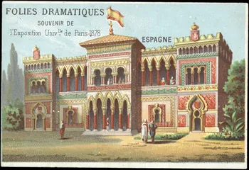 Imprimerie H. Laas carte réclame chromo Paris 1878 1974.50.851 Photo