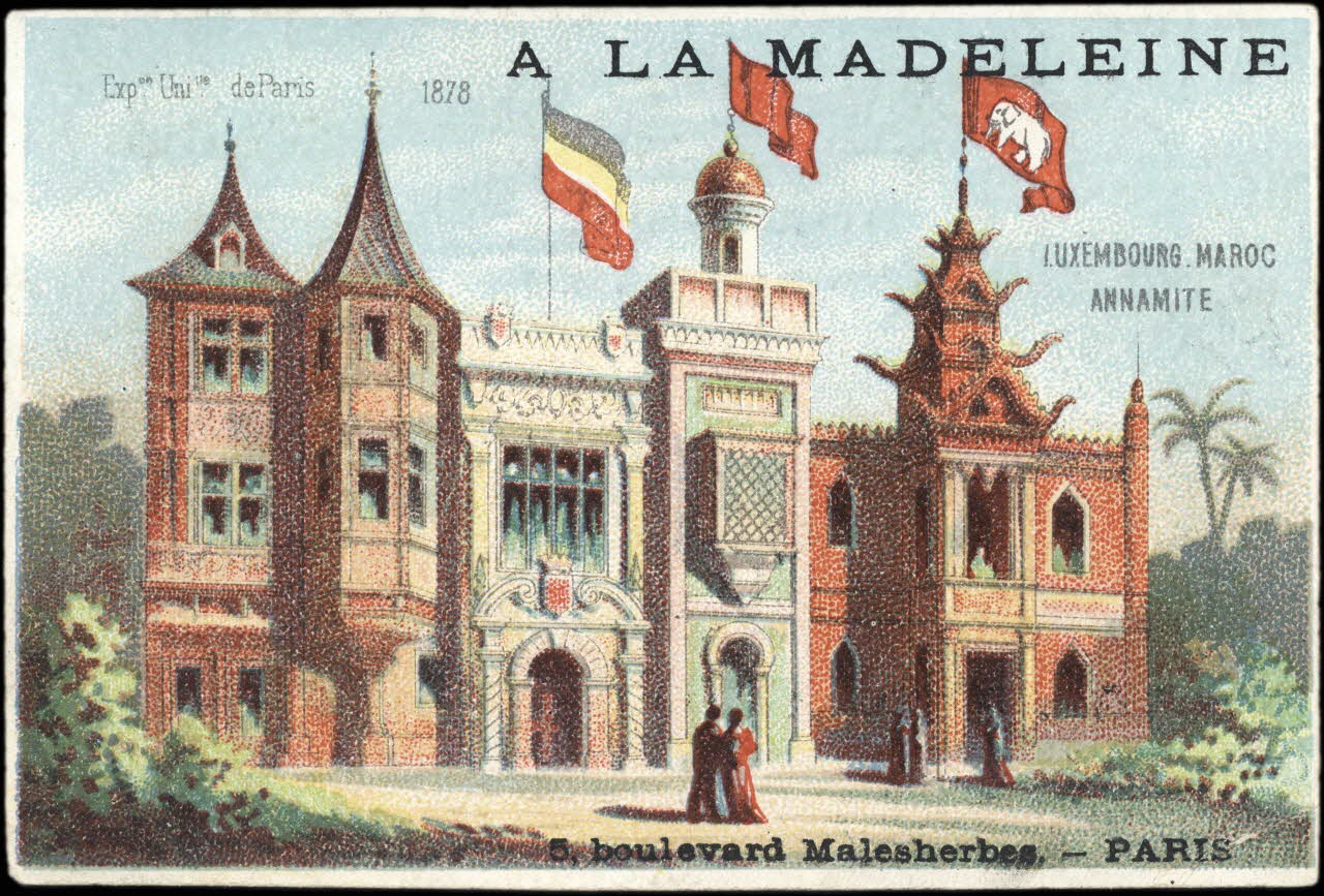 Imprimerie H. Laas carte réclame chromo Paris 1878-1905 1995.1.994.31 Photo