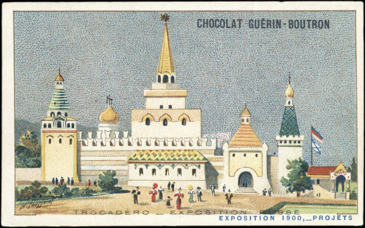 Toussaint H. ; Baster & Vieillemard carte réclame chromo Paris 1900 1995.1.263.74 Photo