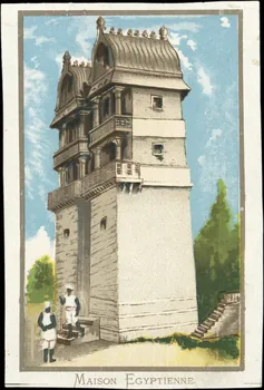 carte réclame chromo Paris 1889 1996.40.1260.8 Photo
