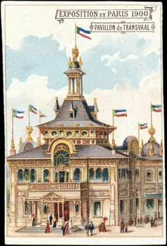 carte réclame chromo Paris 1900 1995.1.4067.1 Photo