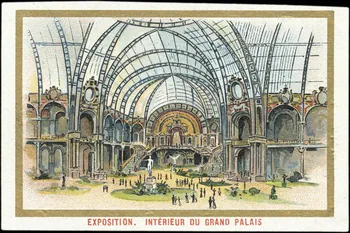Cousin E. carte réclame chromo Paris 1901 1995.1.4069.1 Photo