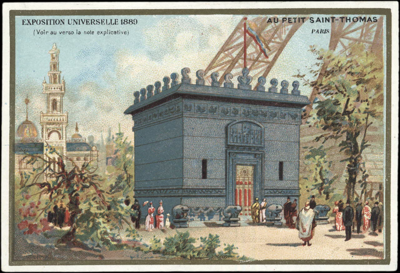 Bourgerie carte réclame chromo Paris 1880-1910 1995.1.1001.19 Photo