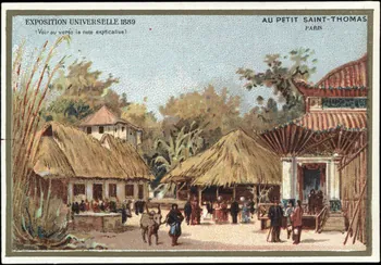 Bourgerie carte réclame chromo Paris 1880-1910 1995.1.1001.21  Photo