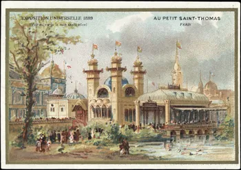 Bourgerie carte réclame chromo Paris 1880-1910 1995.1.1001.20  Photo