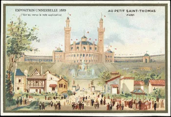 Bourgerie carte réclame chromo Paris 1880-1910 1995.1.1001.22 Photo