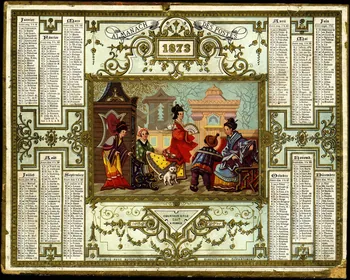 François, Charles Oberthür calendrier ALMANACH DES POSTES  1873 Rennes 1872 1993.2.300 Photo