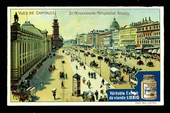 carte réclame chromo Anvers 1905 1995.1.1269.6 Photo