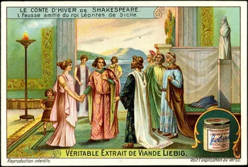 Liebig carte réclame chromo Paris 1914-1920 1995.1.2308.1 Photo