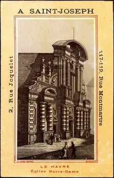 Imprimerie H. Laas carte réclame chromo Paris 1878-1905 1995.1.996.17  Photo