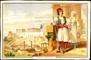 Romanet carte réclame chromo Paris 1877-1913 1995.1.483.6 Photo