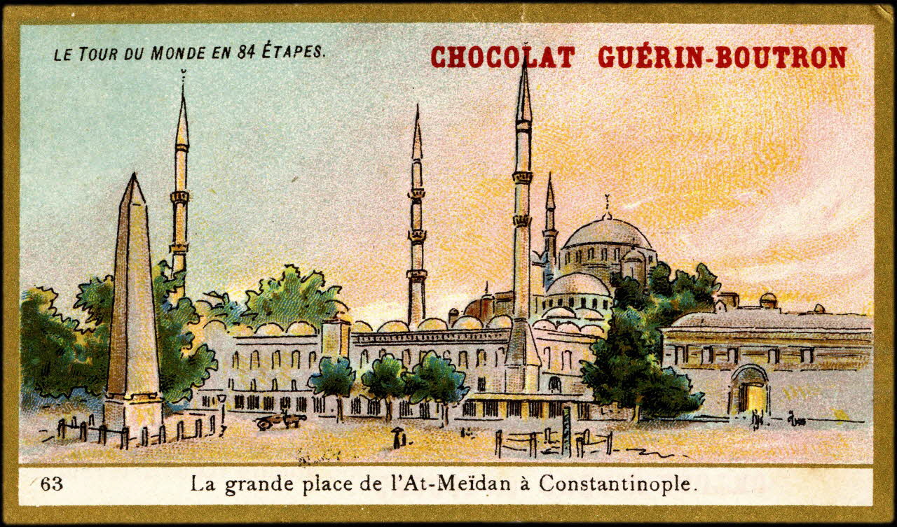 Testu & Massin carte réclame chromo Paris 1900-1903 1995.1.860.63 Photo