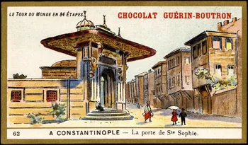 Testu & Massin carte réclame chromo Paris 1900-1903 1995.1.860.62 Photo