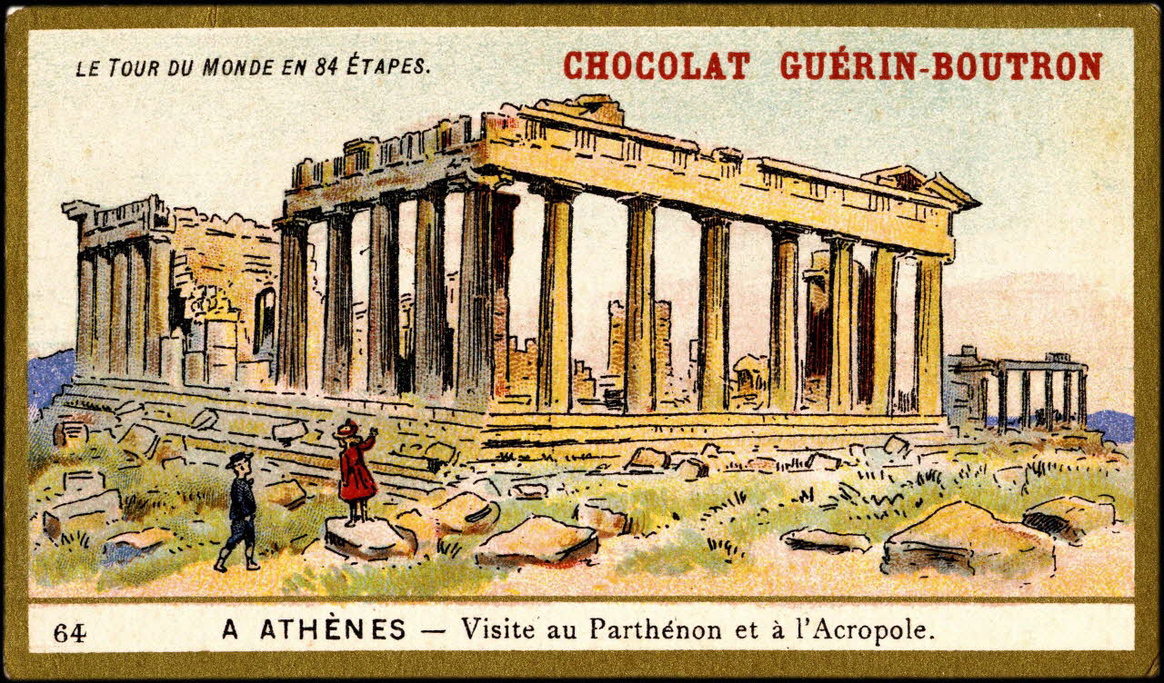 Testu & Massin carte réclame chromo France 1900-1903 1995.1.860.64 Photo Mucem