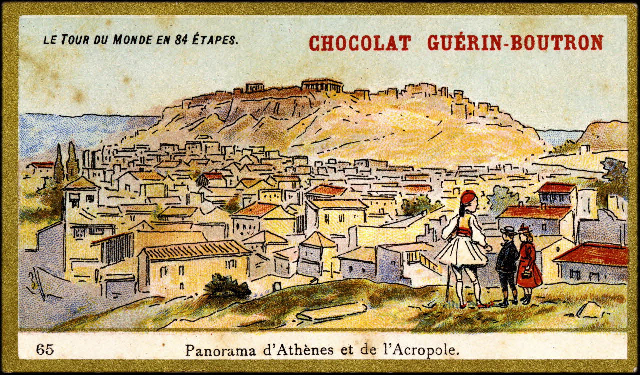 Testu & Massin carte réclame chromo France 1900-1903 1995.1.860.65 Photo