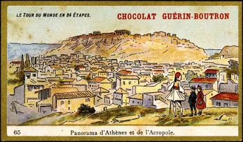 Testu & Massin carte réclame chromo France 1900-1903 1995.1.860.65 Photo