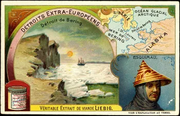 carte réclame chromo Anvers 1906 1995.1.1305.5 Photo