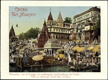 carte réclame chromo 1996.40.1285.1  Photo