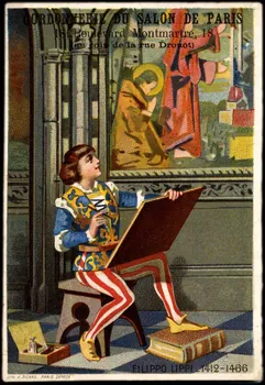 Henri Sicard carte réclame chromo Paris 1884-1890 1995.1.4596.8  Photo