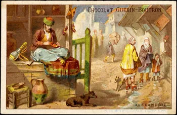 Baster & Vieillemard carte réclame chromo Paris 1889-1895 1995.1.106.1 Photo