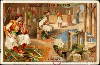carte réclame ATHENES 1994.31.74.5 Photo
