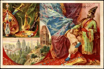 Baster & Vieillemard carte réclame chromo Paris 1889-1895 1995.1.106.29  Photo